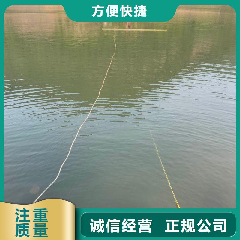 水下工程匠心品质