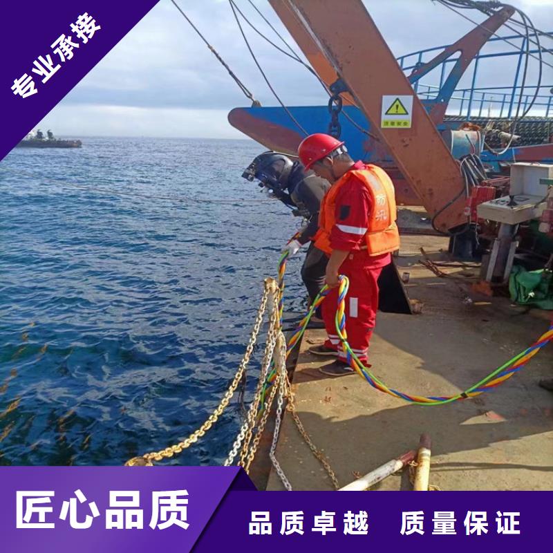 水鬼打捞钻头售后服务好