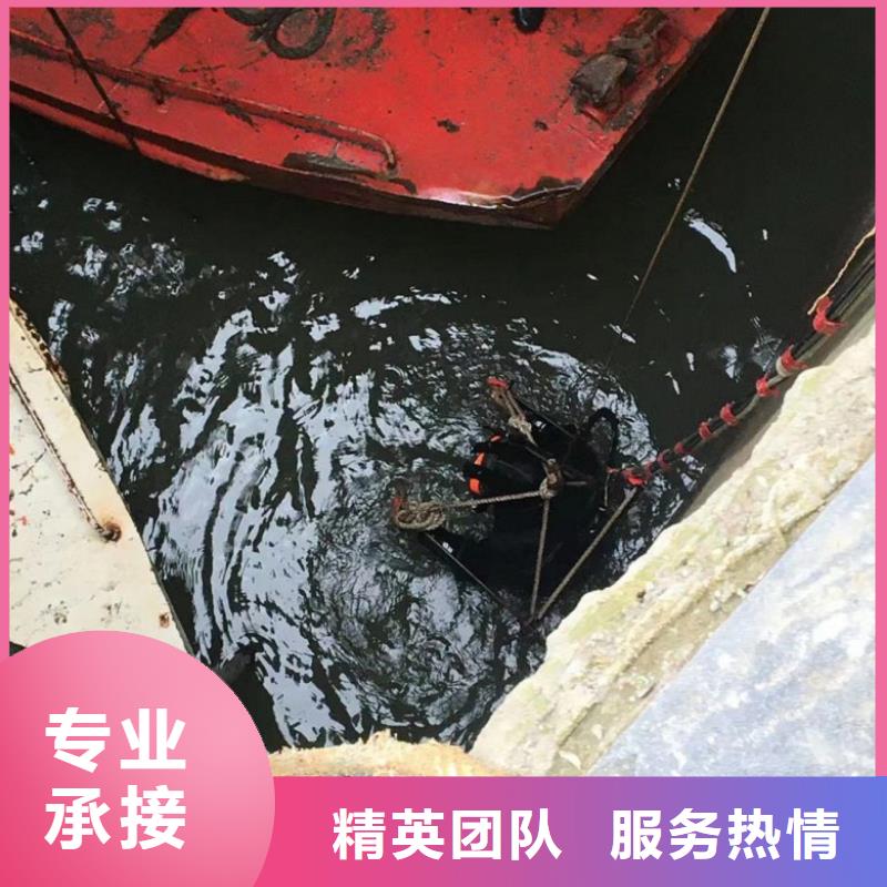 2025库存充足##水下摄像施工作业##货到付款