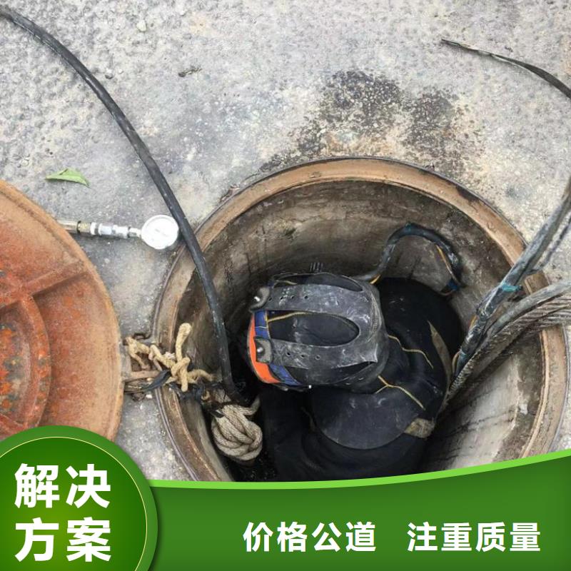水下工程,本地潜水救援多年经验