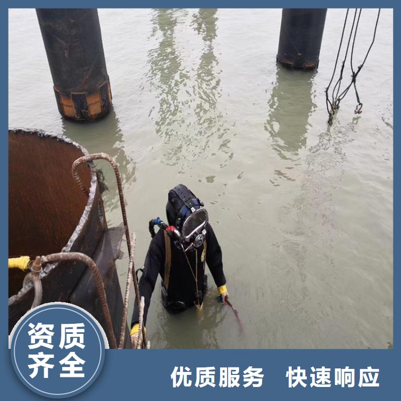 水下安装施工电话图片-厂家