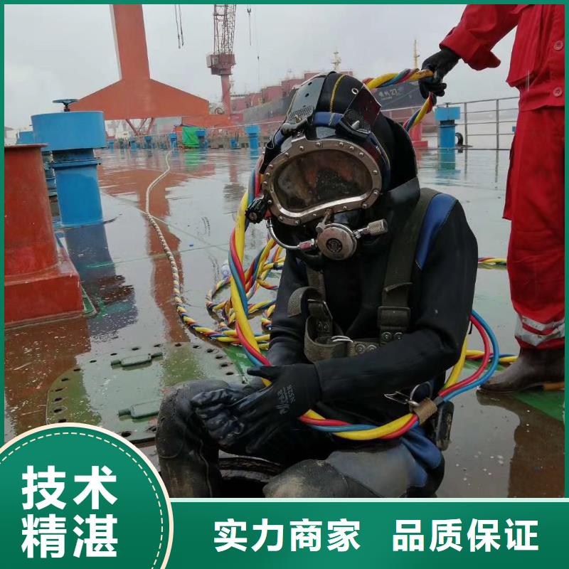 潜水员水下整平价格产品种类