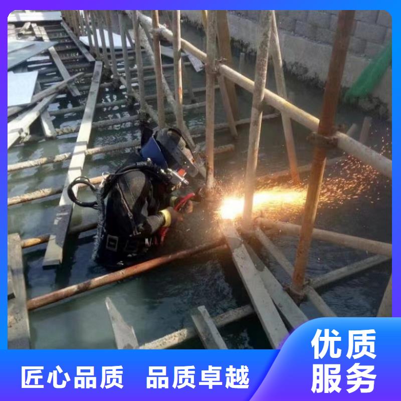 定制水下打捞队价格_生产厂家