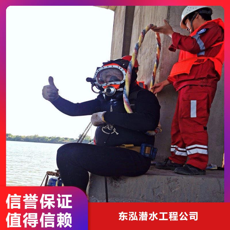 水下工程2025公司精心
