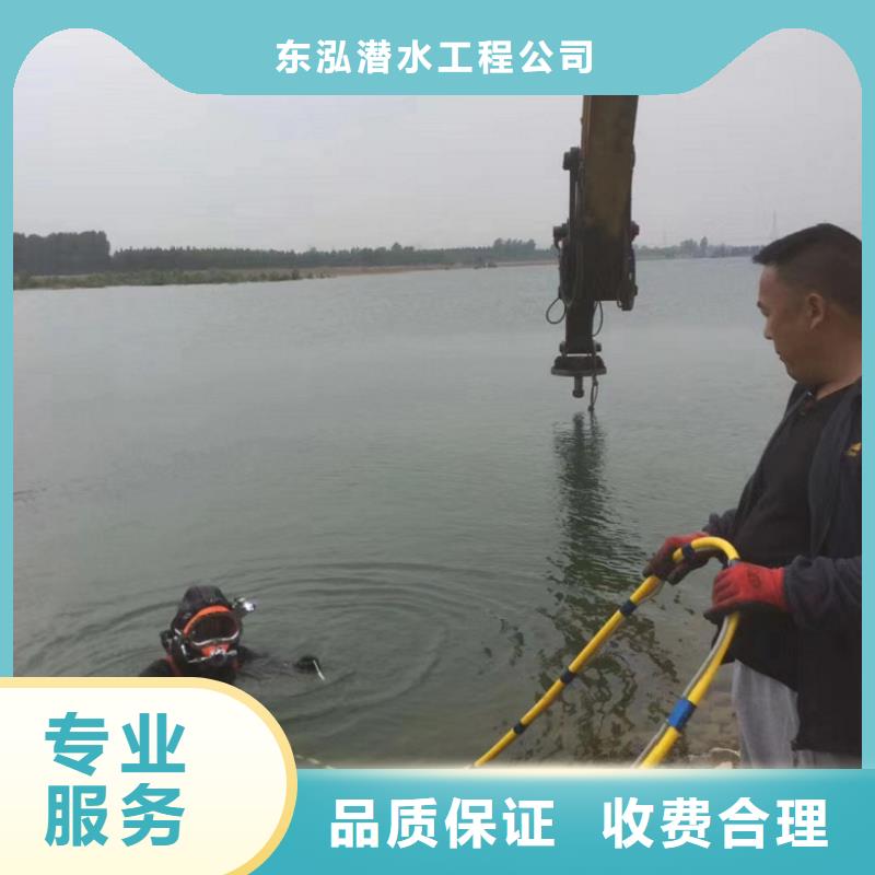 水下工程厂家品质可靠