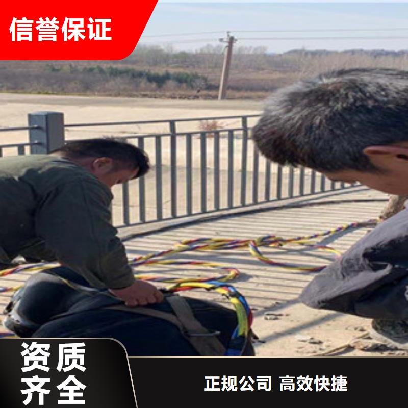 靠谱的蛙人安装气囊封堵公司生产厂家