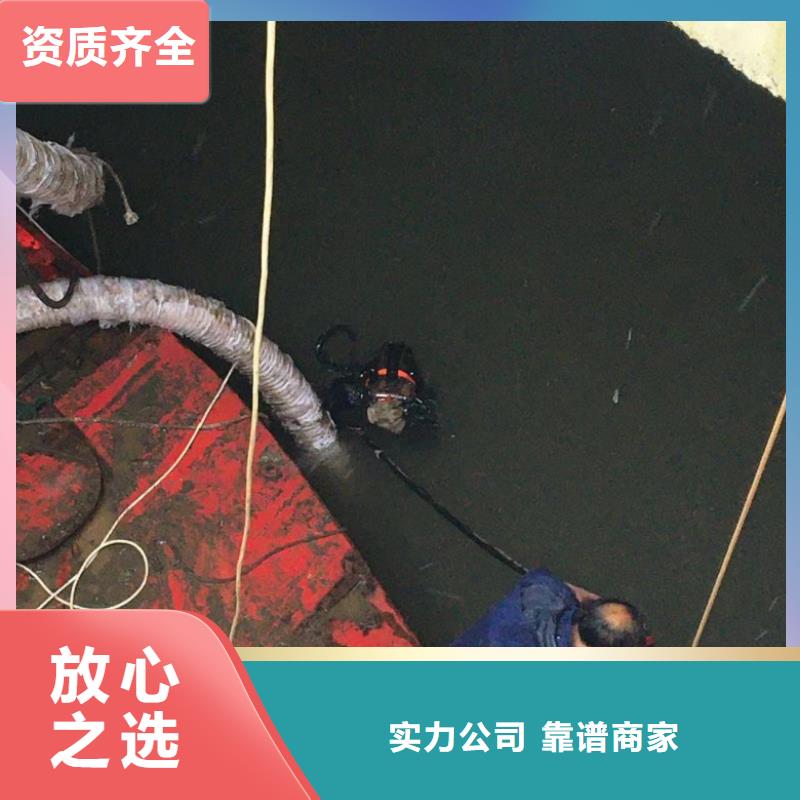 潜水检测施工队加工工厂