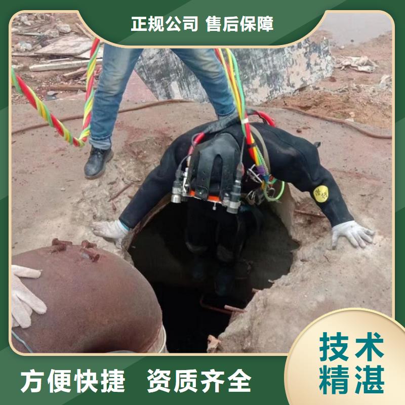潜水员打捞公司_潜水员打捞公司厂家