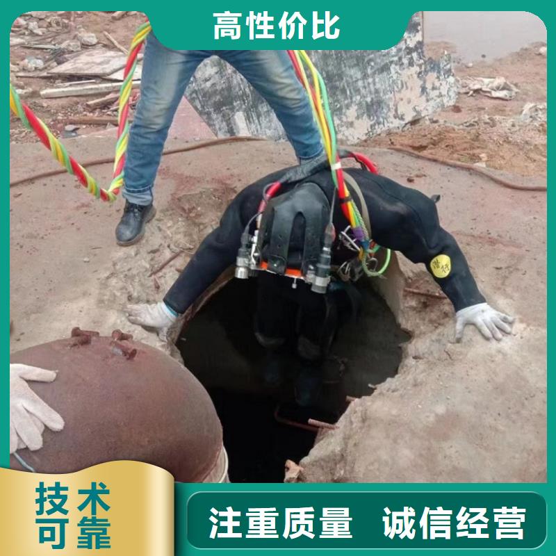 潜水员服务施工作业产地货源
