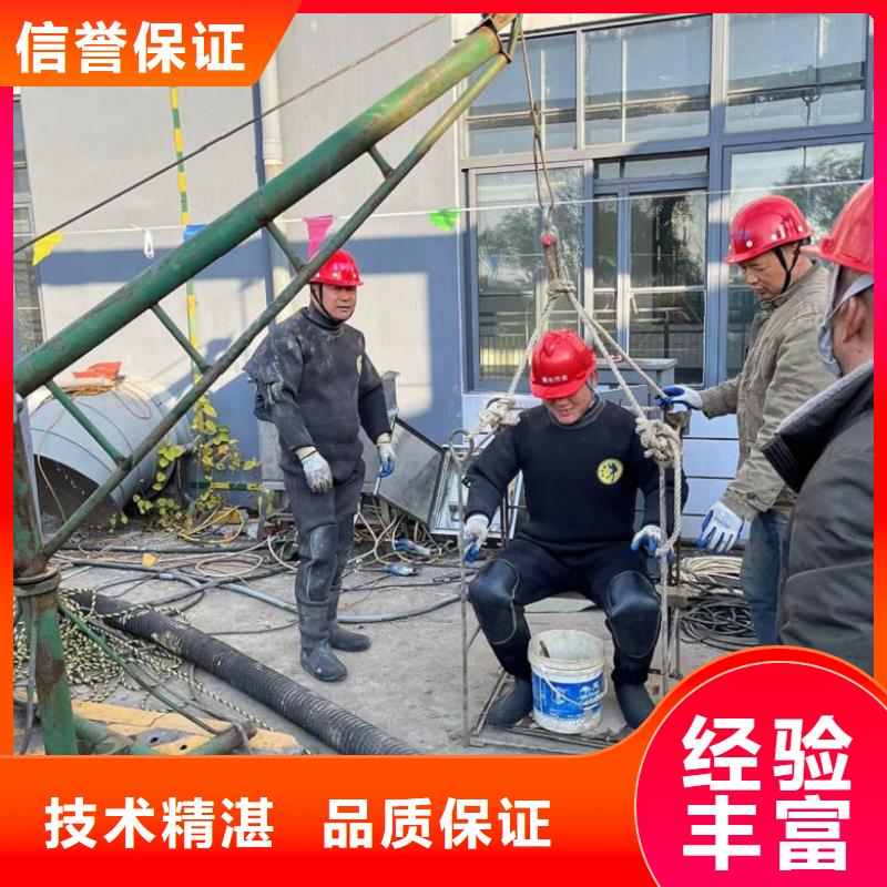 供应水下抛石公司_厂家