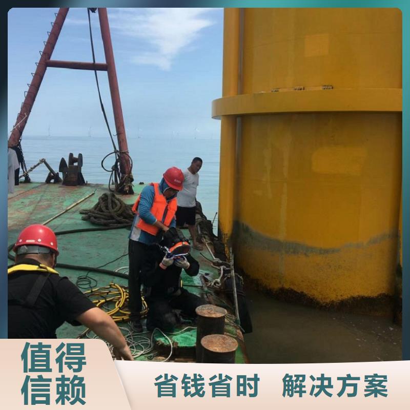 水下工程本地水下电焊讲究信誉