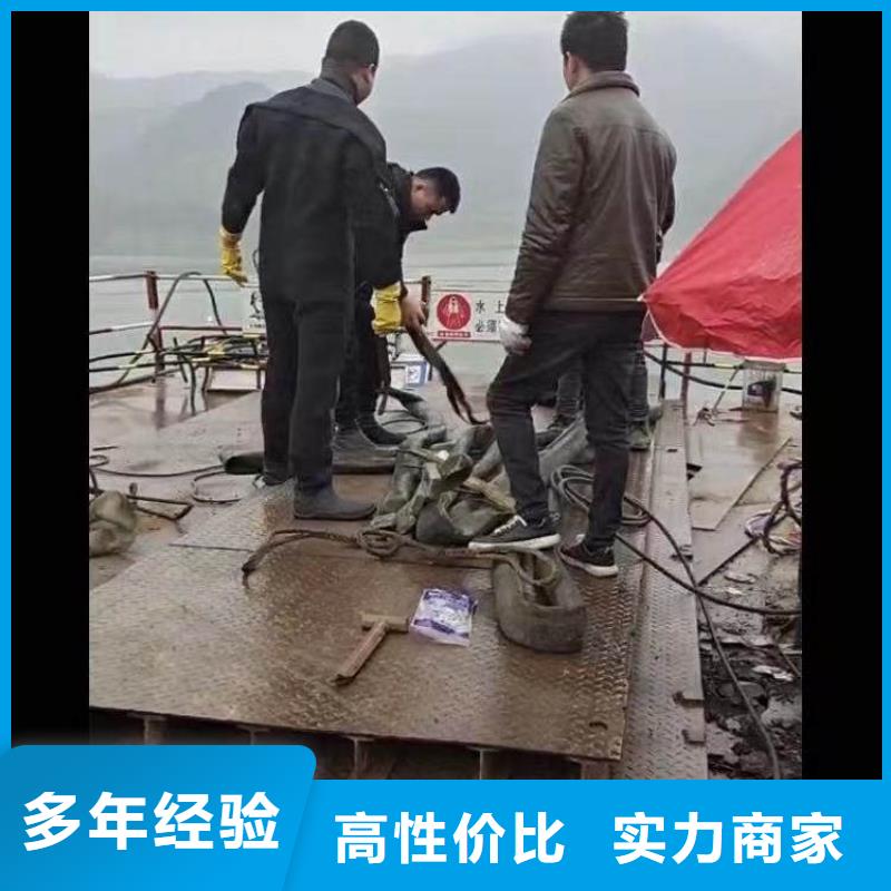 水下防腐工程来图在线报价