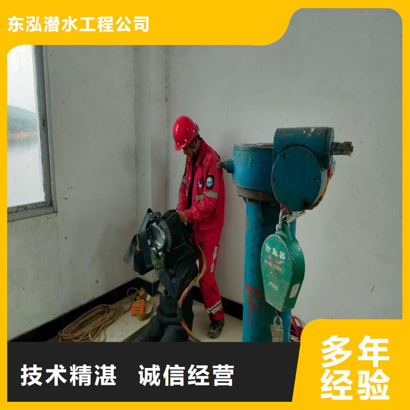 水下工程水下沉管沉箱施工技术成熟