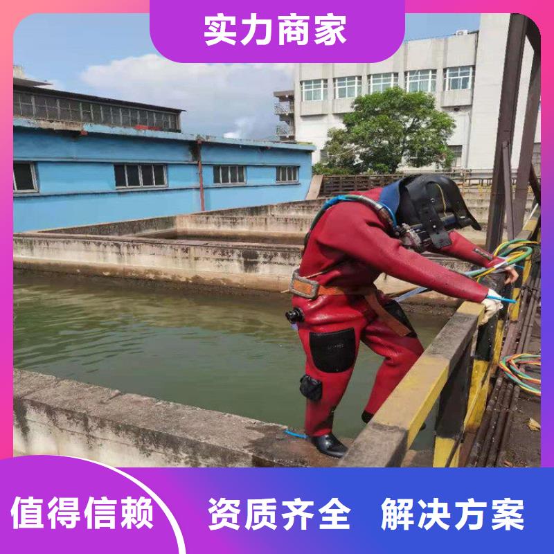 找潜水检测电话【无中间商】