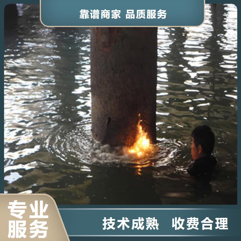 水下打捞视频-怀仁|平鲁|太原|吕梁|长治|临汾|阳泉|运城水下打捞、水下切割水下打捞_ 东泓潜水工程公司(朔州市分公司)