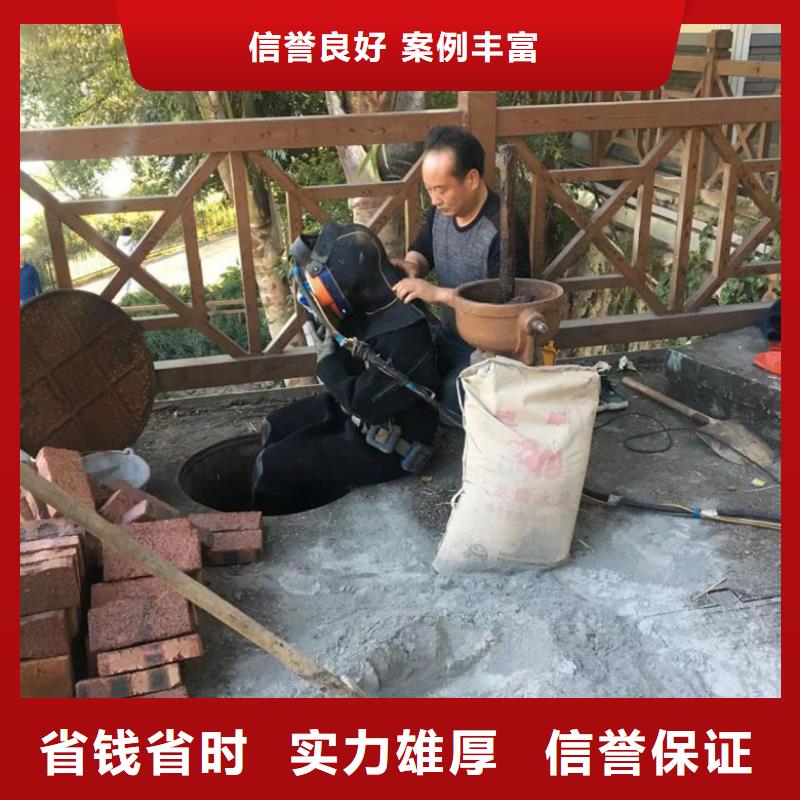 水下工程水下沉管沉箱施工技术成熟