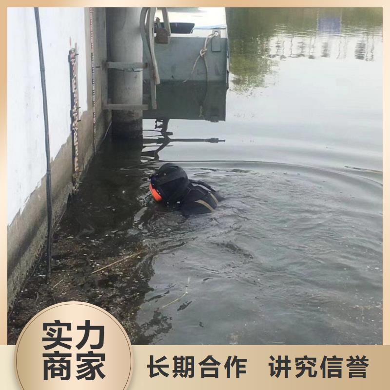 水下切割施工-水下切割施工保量