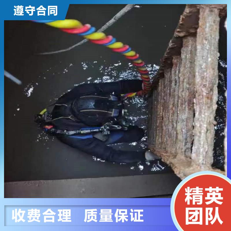 带水切割混凝土经销商