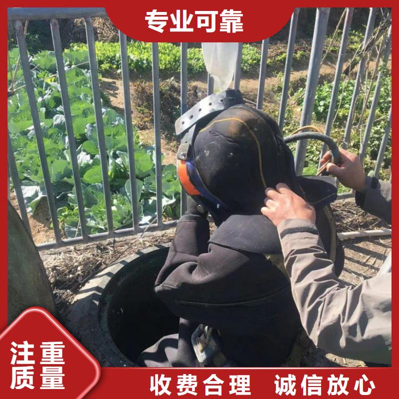 专业销售水下录像施工队-省钱