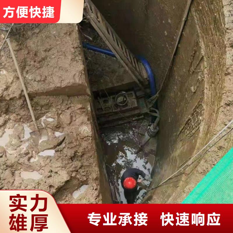 优选：潜水员水下堵漏