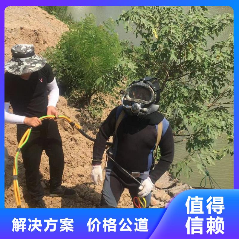专业水下封堵厂家现货