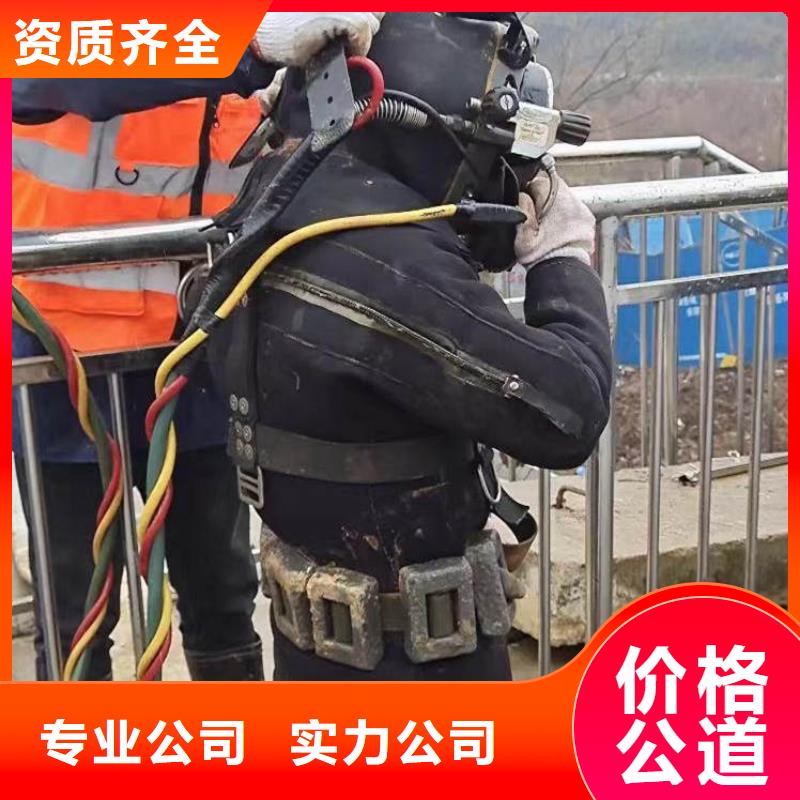 拼装打捞船水下沉管沉箱施工正规团队