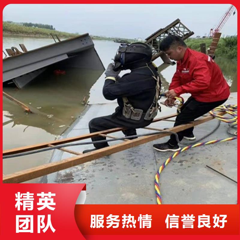 拼装打捞船水下沉管沉箱施工正规团队