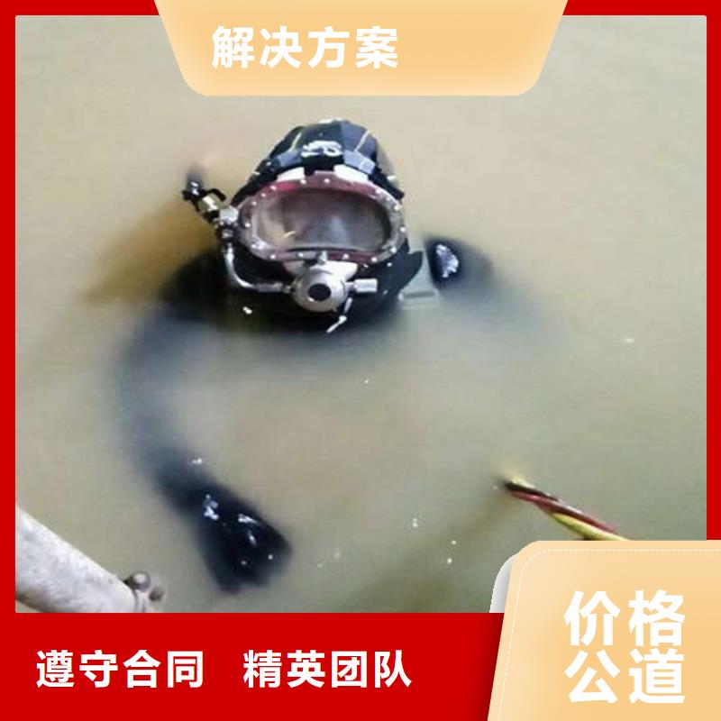  拼装打捞船专业服务