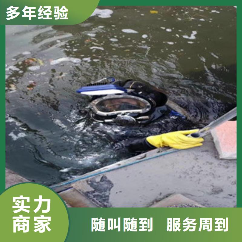 拼装打捞船2025公司
