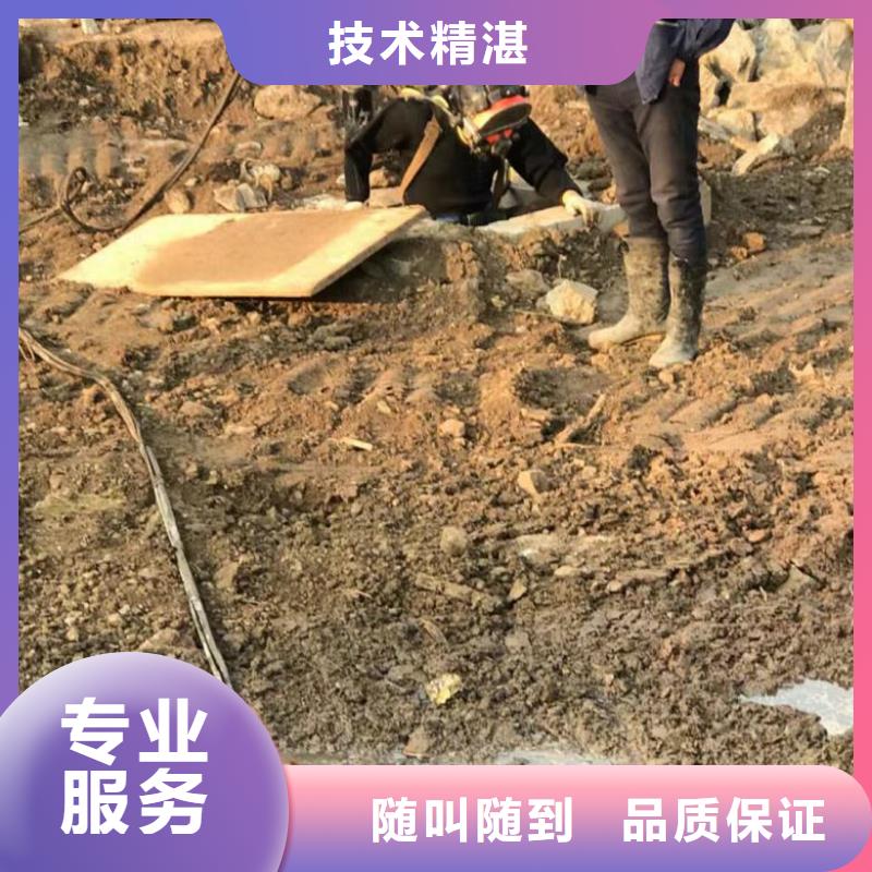 水下打捞-视频-祥云|洱源|德宏|丽江|红河|迪庆|西双版纳|昆明|楚雄水下打捞、水下切割水下打捞_ 东泓潜水工程公司(大理市分公司)