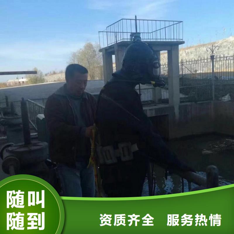 拼装打捞船知名公司