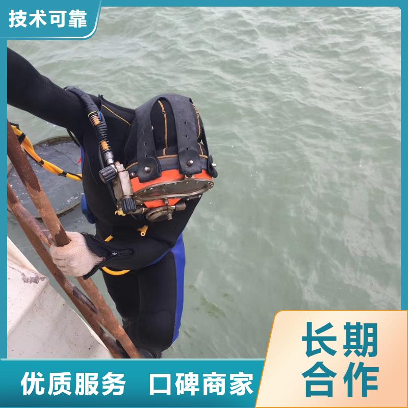【拼装打捞船-水下清障拒绝虚高价】
