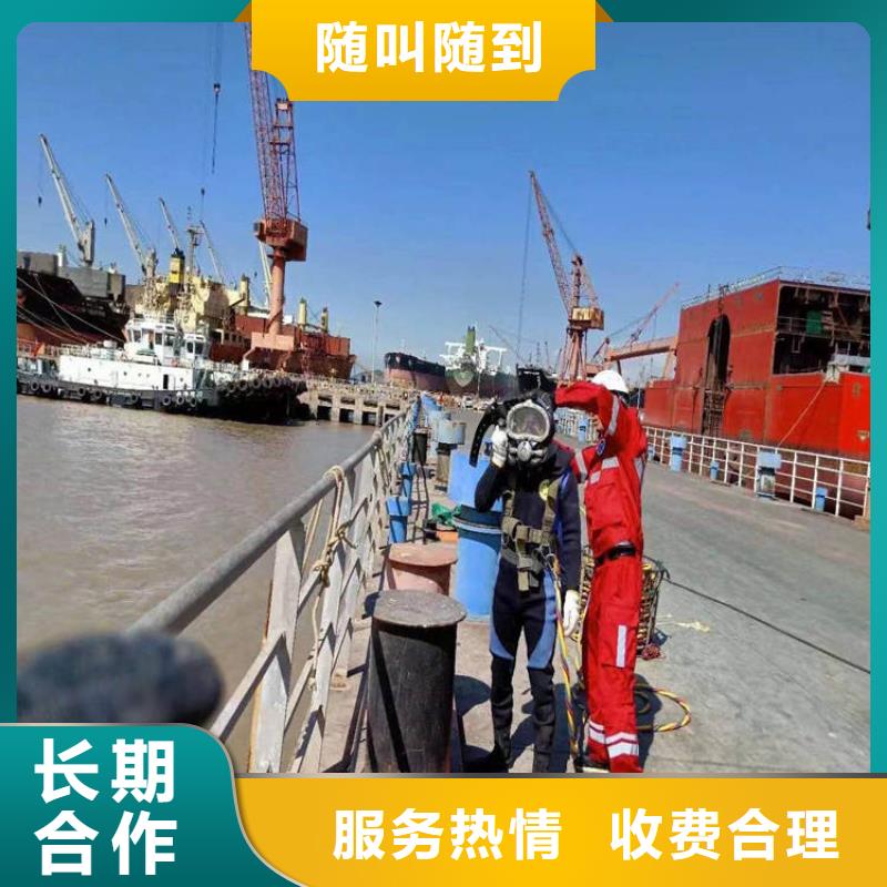  拼装打捞船诚信放心