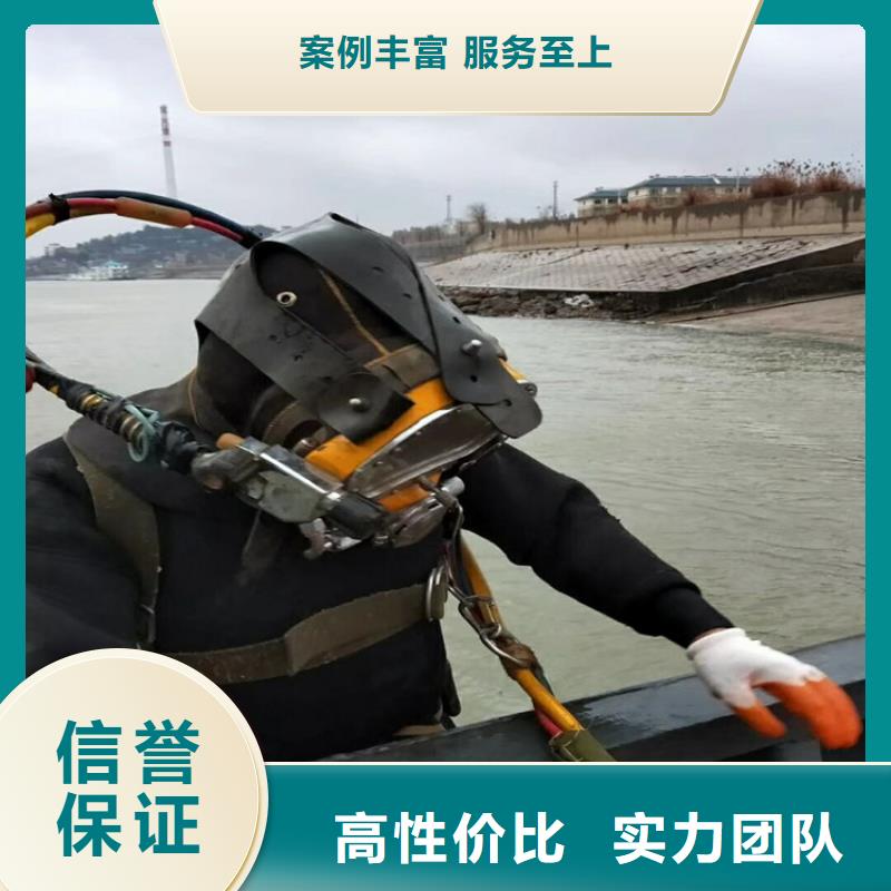  拼装打捞船优质服务