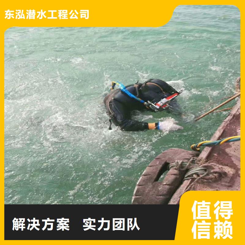 拼装打捞船水下沉管沉箱施工正规团队