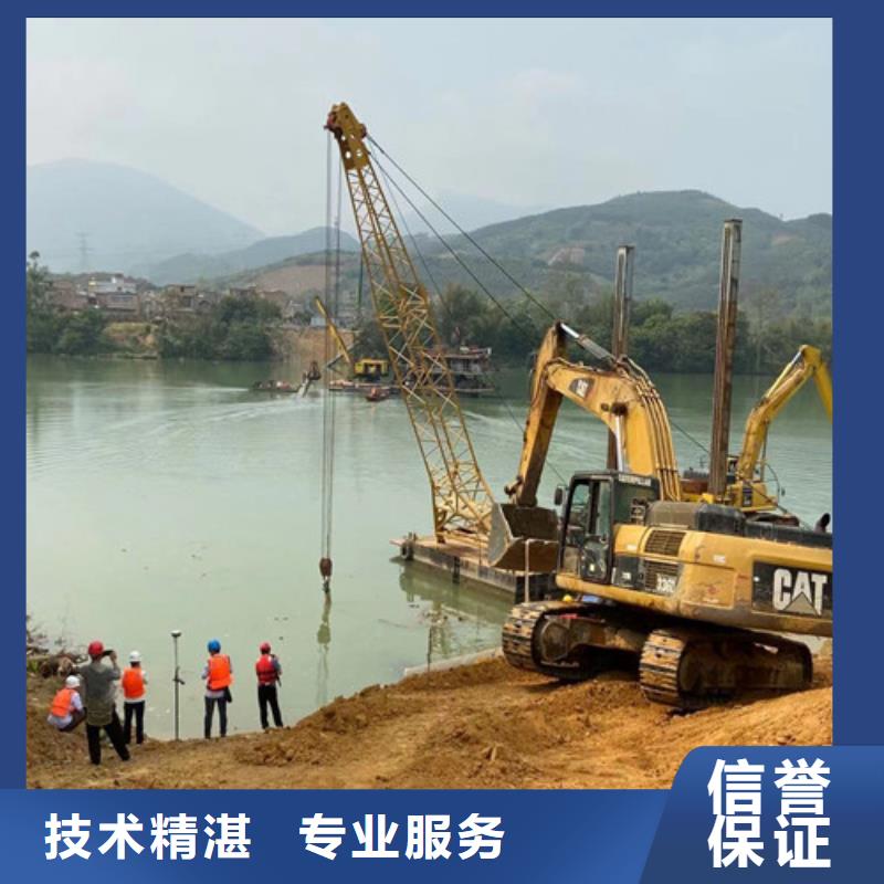 【拼装打捞船-水下清障拒绝虚高价】
