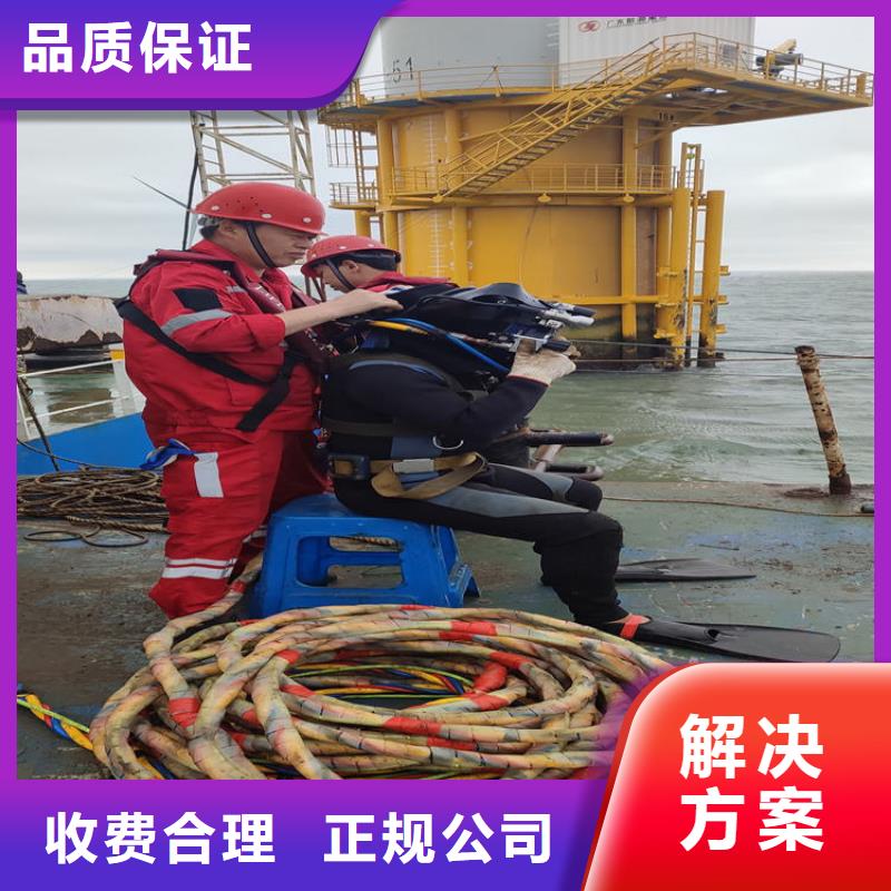 水下打捞-视频-石家庄市水下打捞|灵寿|鹿泉|廊坊|唐山|沧州|邯郸|衡水|保定