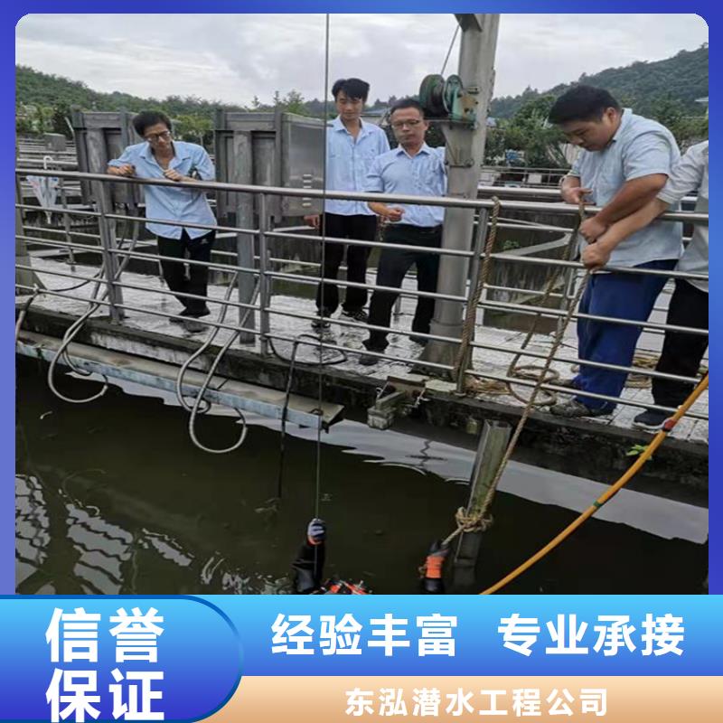 水下打捞-视频-水下打捞(水下打捞、水下切割)覆盖地域吉林省吉林市桦甸|磐石|通化|长春|辽源|四平|延边