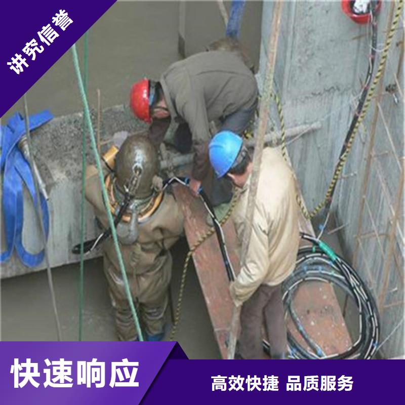 【拼装打捞船-水下清障拒绝虚高价】