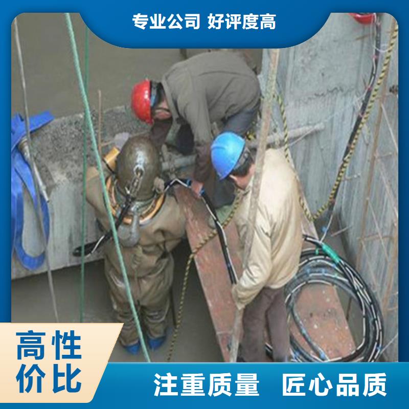 水下打捞-视频-六安市水下打捞-东泓潜水工程公司(六安市分公司)服务区域舒城|霍山|淮北|安庆|宣城|滁州