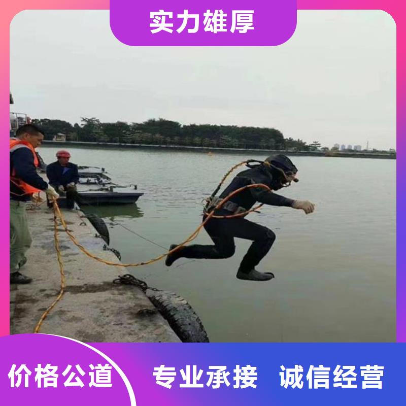 拼装打捞船专业团队