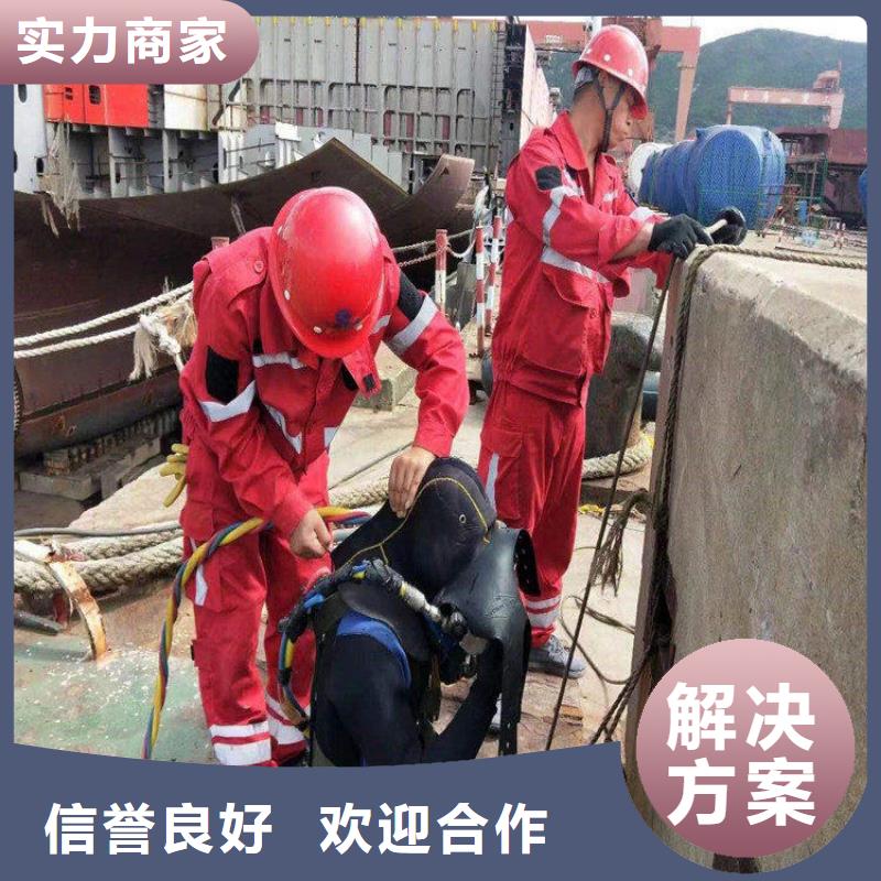 拼装打捞船潜水作业施工案例丰富
