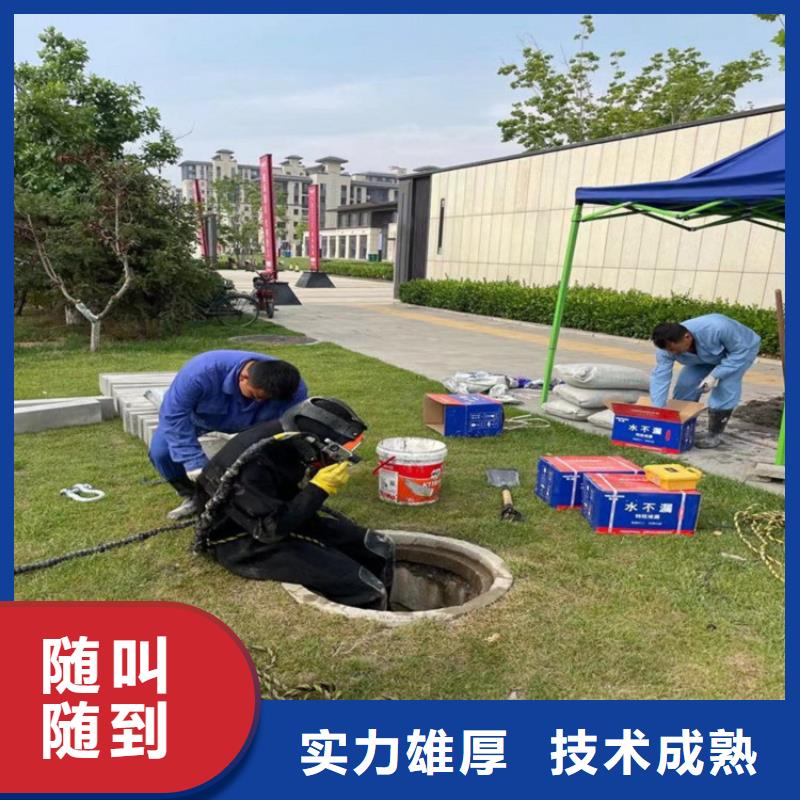 水下打捞-视频-南宁市水下打捞-(该地)可服务区域邕宁|武鸣|来宾|贵港|防城港|柳州|玉林|桂林