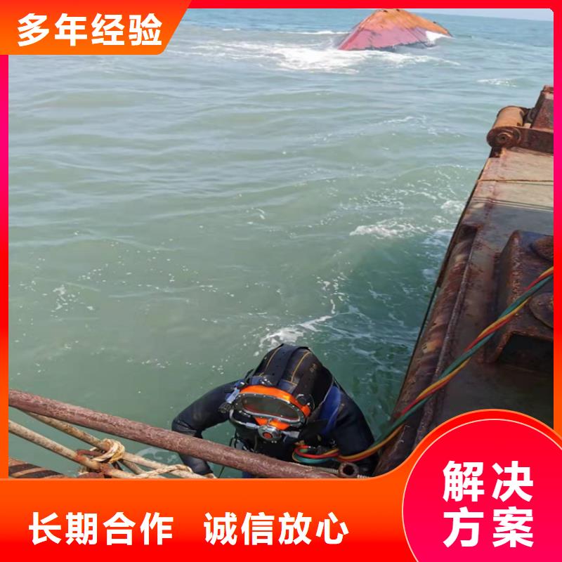 【拼装打捞船水池管道疏通好评度高】