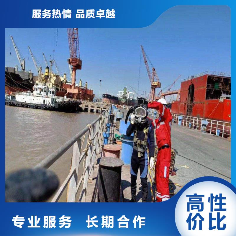拼装打捞船技术比较好