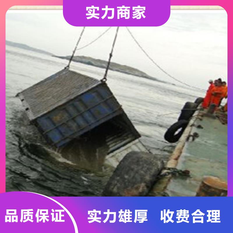 水下打捞-视频-石家庄市水下打捞|灵寿|鹿泉|廊坊|唐山|沧州|邯郸|衡水|保定