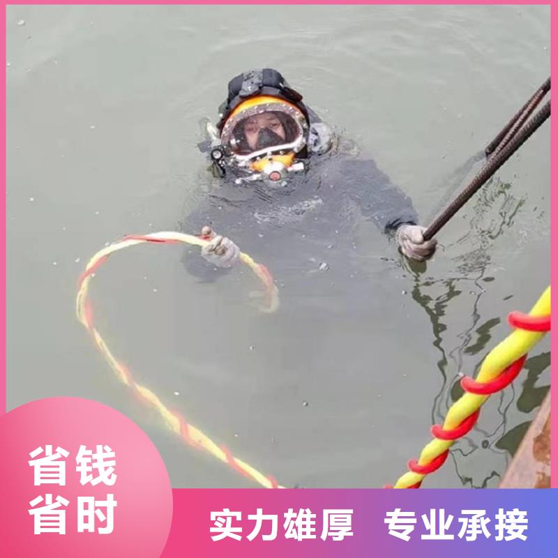 拼装打捞船蛙人救援团队随叫随到