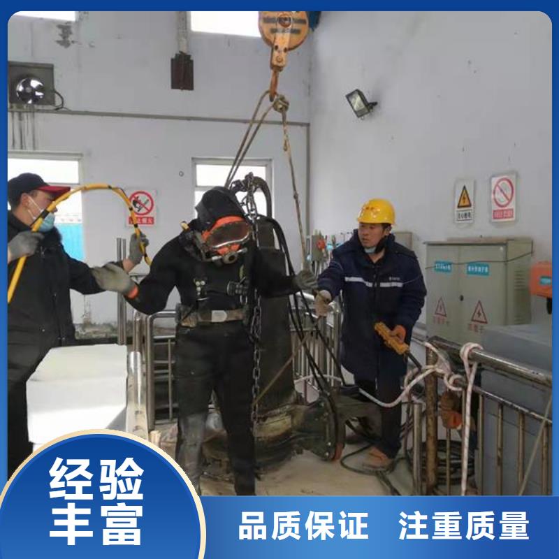 水下打捞-视频-祥云|洱源|德宏|丽江|红河|迪庆|西双版纳|昆明|楚雄水下打捞、水下切割水下打捞_ 东泓潜水工程公司(大理市分公司)