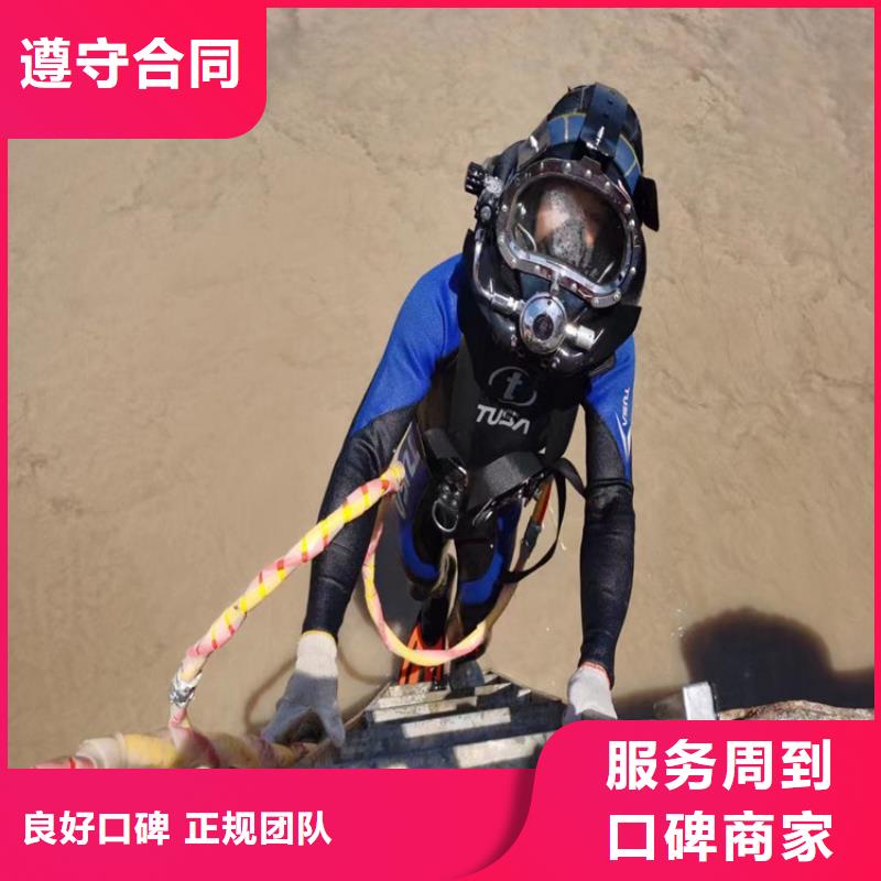 拼装打捞船公司