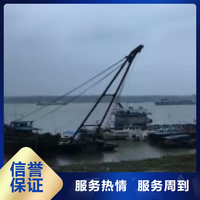水下打捞-视频-水下打捞(水下打捞、水下切割)覆盖地域吉林省吉林市桦甸|磐石|通化|长春|辽源|四平|延边